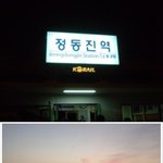 주말여행, 어디로 뭐 입고 갈까?