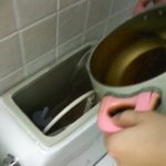 ★★(사진有) <b>단수</b>되서 변기통 잡고 쌩쑈함ㅋㅋ★★