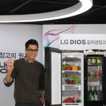 스탠드 김치 냉장고보다 키가 더 큰 정우성! 실사 사진 있음.
