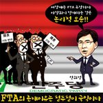 논리적인 <b>모순</b>
