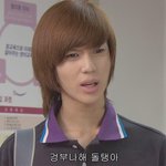 지금 톡 보고있는 <b>수험</b>생
