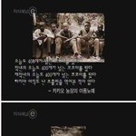 <b>착한</b> 초콜렛을 아세요?