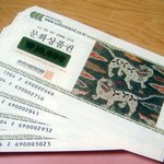 (훈훈/사진)★★★친언니생일선물★★★