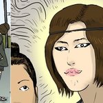 ★★★★★★★패션왕김창주<b>실사</b>판 (사진有) ㅋㅋㅋㅋㅋㅋㅋㅋ ★★★★★★★★