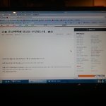 ☆★ 有) 훈남백팩에 얼굴을 부딪혔는데.. 2 ★☆