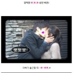 깜찍한 뽀뽀뽀 성인 <b>버젼</b>!