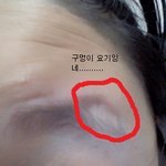 사진有/친구눈썹빵꾸낸일홬ㅋㅋㅋㅋㅋㅋㅋㅋㅋㅋㅋㅋㅋㅋㅋㅋㅋㅋㅋ