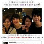 샤이니 민호가 송중기 지원<b>사격</b>!
