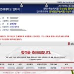 ★★<b>세계</b>에서 가장 불가사의한 일★★사진有