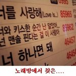 ☆☆(사진 유) 낼 수능보는 남자친구를 위한 선물☆☆
