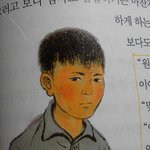 ★★★<b>홈피</b>깜★★★교과서 훈남+패션왕★★★