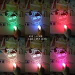 해명글→→→→→★★★★★달샤벳 응원봉 어이없네ㅡㅡ★★★★★