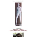 각 <b>세계</b>의 괴담 모음.jpggggg