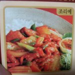 ★★★편의점개공감★★★