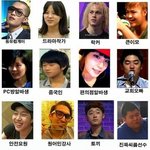 [사진有]☆★슈스케 얼굴로보는 <b>직업탐구</b>★☆