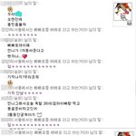 ★★★★ 똥을 <b>무척</b> 좋아하는 친구 이야기 ★★★★