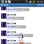 (사진有)♥♥♥♥♥♥♥♥♥♥♥♥♥♥♥♥♥1925얘기♥♥♥♥♥♥♥...