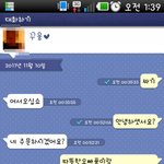 우리가노는법ㅋㅋㅋㅋㅋㅋㅋㅋㅋ