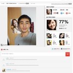 ★★★★★웃긴사진 한땀한땀 <b>모아</b>온 사진들★★
