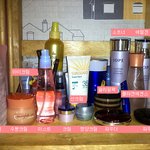 @@@수정@@@////화장하는 남자... 여러분들은 이상한가요....