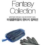 (사진有) 오늘은 특별히 빼빼로 데이라..