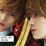 <b>한때</b> 엄청나게 흥했었던 86년생 남자아이돌