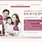 목소리 재능기부를 하면 잘 어울릴 듯한 연예인은?