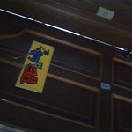 내 동생 <b>서랍</b>의 비밀