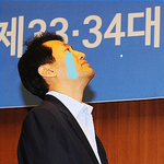 나보고 도망간 남자 보아라ㅡㅡ