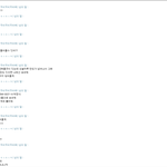 고2한테 사기치는 <b>비읍시옷</b>ㅋㅋ