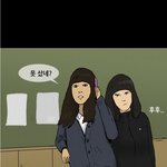 <b>패션왕</b> 1화☆