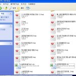 공용컴퓨터에 사진이랑 <b>주민</b>번호가 떠돌아 다니고 있어요 .. 사진...