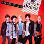 누나들만 들어와봐요 ㅠㅠㅠㅠㅠ 전경고했어요