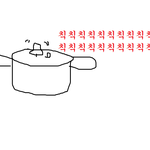 마마몬대신 내가 한 달팽이밥