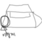 붕어빵아저씨,감사합니다