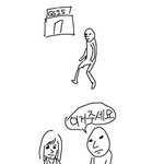 <b>전</b> 내일 <b>저녁</b>에..