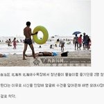 ★★★[펌]<b>대륙</b>의 일광욕★★★