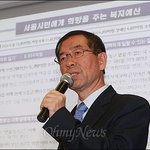 '오세훈표' 한강예술섬-<b>서해</b>뱃길 '유보·중단'