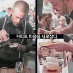 색다른 아이디어들 그리고 이야기들이 가득한 시간 공유해요!!