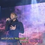 마이네임 (인수&amp;준큐 이야기)