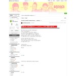 뒷북인진 모르겠지만 뷔앞이 <b>샤월</b>까는겈ㅋㅋㅋㅋㅋㅋㅋㅋㅋㅋㅋㅋㅋ
