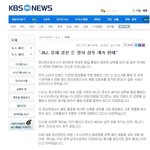 존슨앤존슨 베이비샴푸 발암물질 검출... 들어보셨나요?