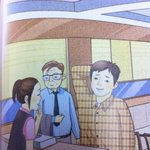 ★★우리도 교과서<b>낙서</b>하기★★