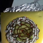 ★☆★☆★☆빼빼로데이를위한 케잌을<b>만듬</b>!사진 有★☆★☆★☆★