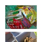 ★★★★★(사진有)모태솔로의 <b>자급자족</b> 빼빼로 만들기★★★★★