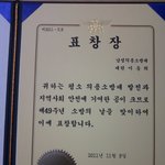 오늘죽을뻔했습니다.