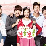 <꽃미남 <b>라면가게</b>> 원작! 새콤달콤 베이커리