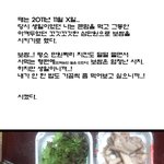 보쌈 3만원<b>어치</b> 짱많죠?