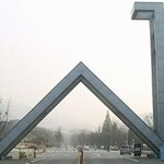 ★★★★★★★★★★★현재 고2 들어 <b>오시오</b>★★★★★★★★★★★★★