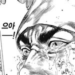 빼빼로데이날 빼빼로 무조건 받는법